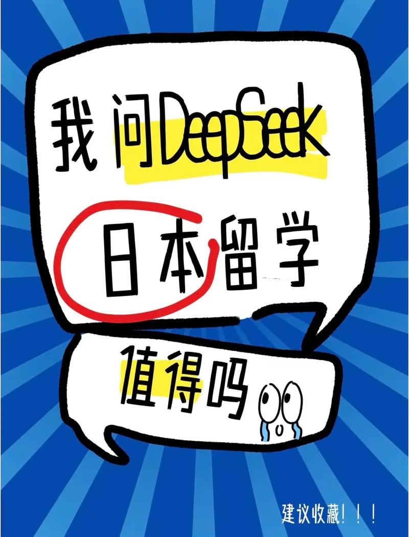 中国都有哪些名人曾经留学日本? 中国都有哪些名人曾经留学日本?