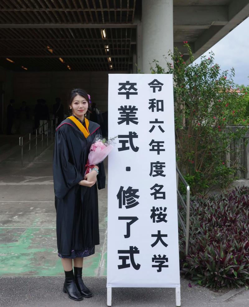 读日本早稻田大学研究生一年要花多少钱