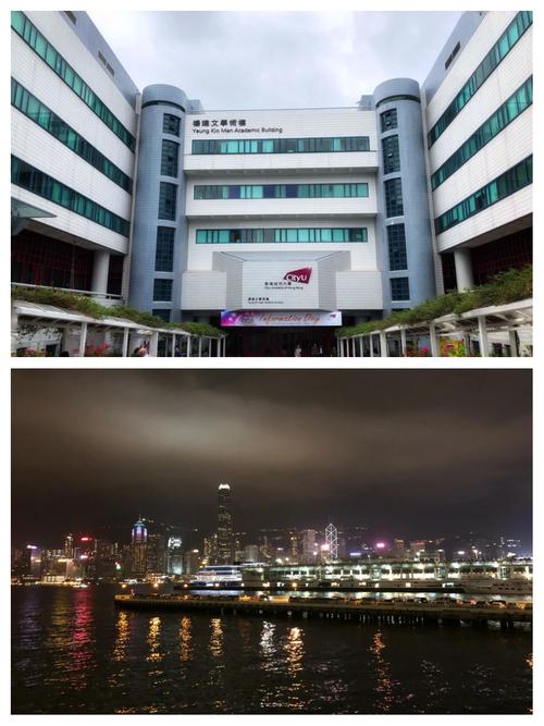 香港读研一年30万够吗