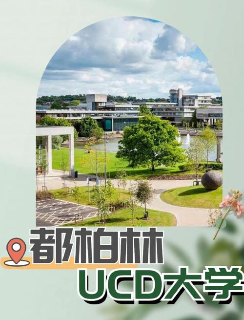 为什么不建议去爱尔兰留学气候恶劣费用高昂,爱尔兰留学 真的好吗_百... 为什么不建议去爱尔兰留学气候恶劣费用高昂,爱尔兰留学 真的好吗_百...