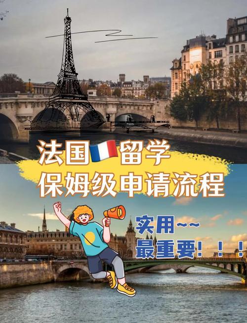 法国148群聊记录是正规的吗