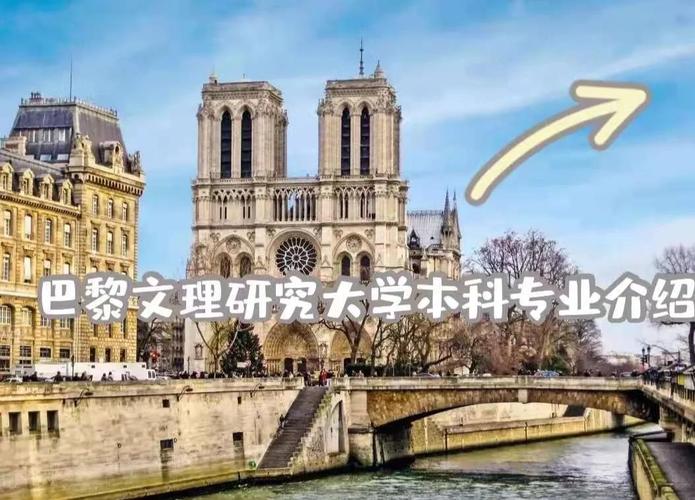 法国148群聊记录是正规的吗